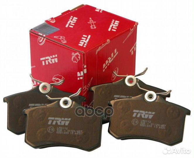 Колодки тормозные дисковые audi: задние GDB1330