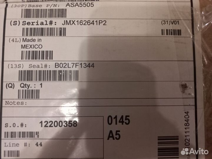 Межсетевой экран Cisco ASA 5505