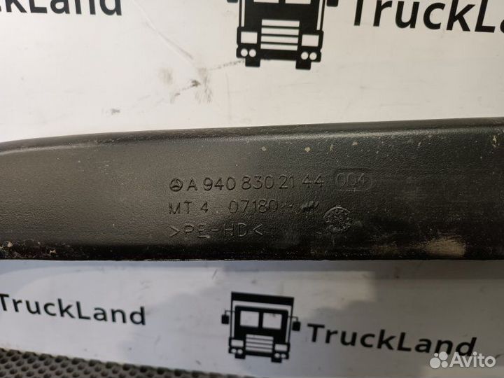 Воздуховод отопителя Камаз 5490 NEO 2019