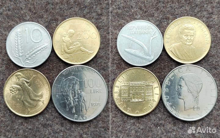 Иностранные монеты