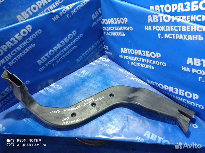 Воздуховод Nissan Qashqai J10 кроссовер MR20DE