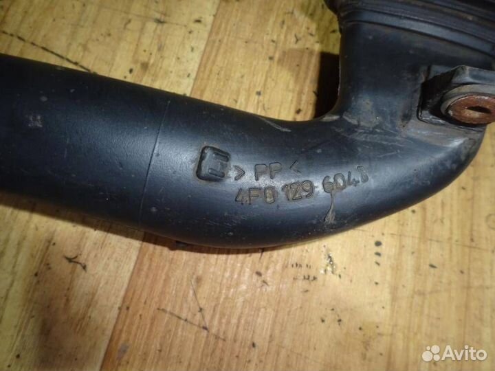 Воздухозаборник (наружный) Audi A6 C6,4F 2004-2