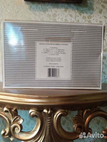 Винтажный набор для мужчин 80-х годов