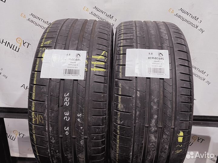 Pirelli P Zero PZ4 255/35 R20 94Y