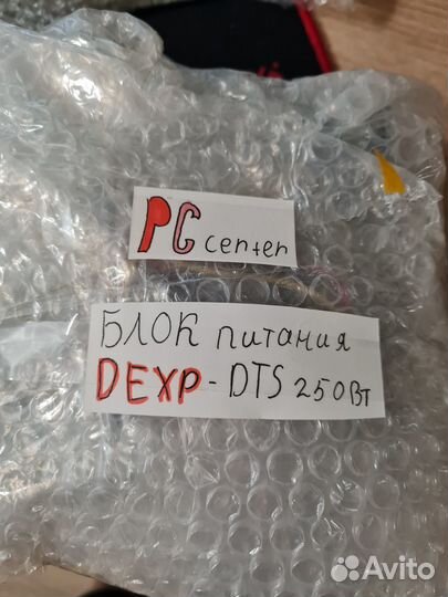 Комплект,компьютер без корпуса