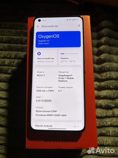 OnePlus 10 pro, 8/128 ГБ