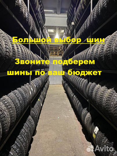 Nokian Tyres Hakkapeliitta 7 235/65 R17