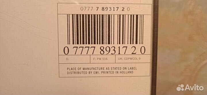 CD Paul McCartney - Wings Greatest