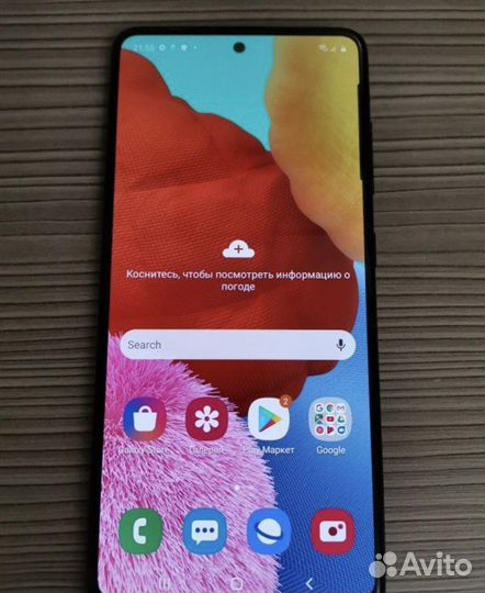 Samsung Galaxy A51, 6/128 ГБ