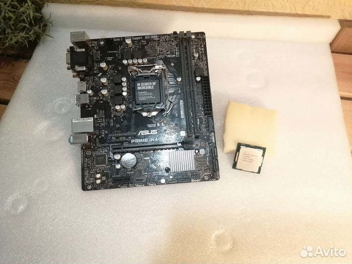 Комплект мат.плата + i3-10105f