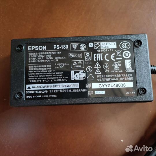 Блок питания AC/DC