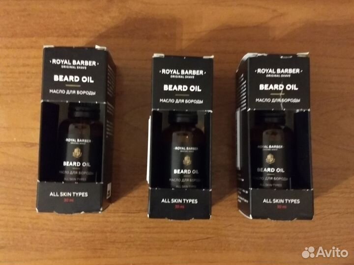 Масло для роста бороды