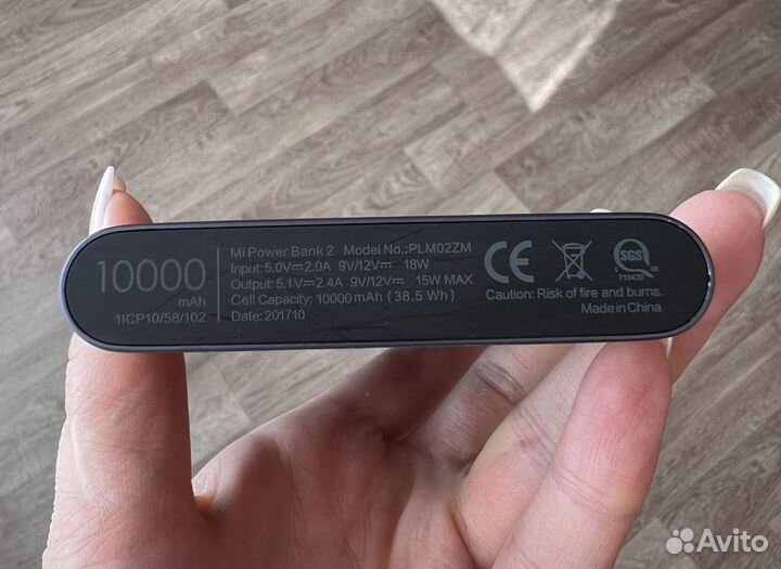 Аккумулятор для телефона xiaomi