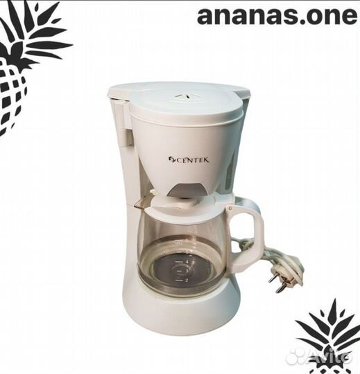 Кофеварка Centek CT-1140 white