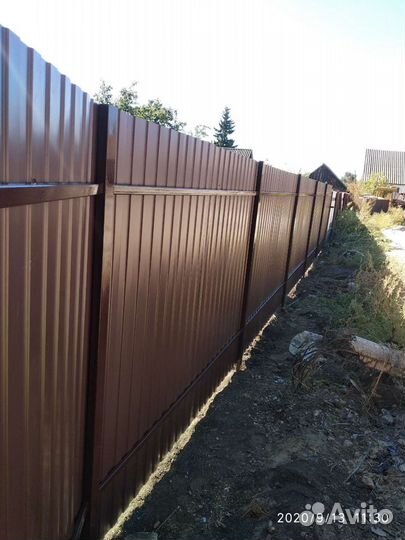 Строительные работы