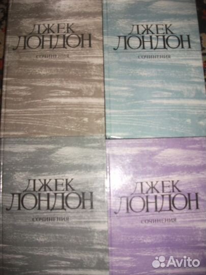 Книги разные