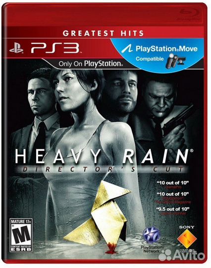 PS3 Slim Move Ultimate Edition