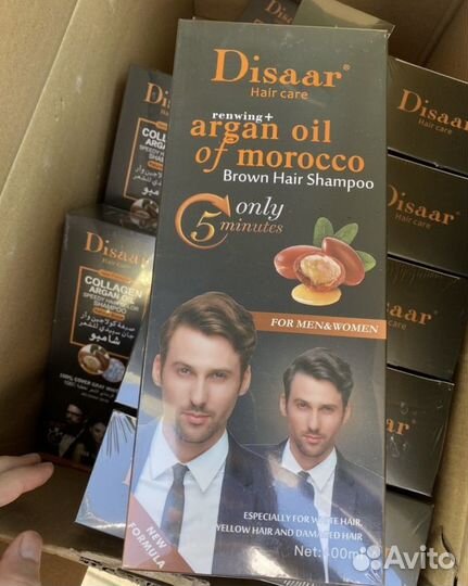 Шампунь хна