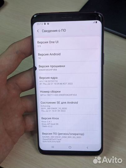 Samsung Galaxy S9 Plus Exynos 6/64 Gb Violet