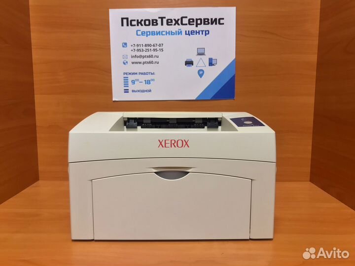 Лазерный принтер ч/б xerox Phaser 3117