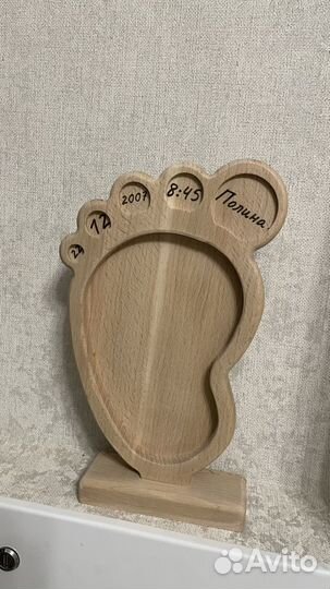 Метрика деревянная