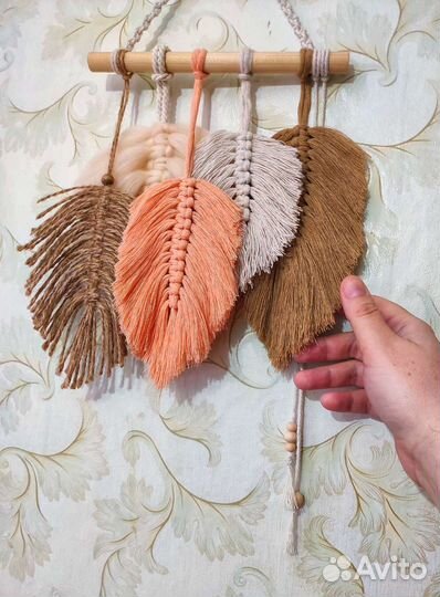 Панно на стену макраме листья / перья