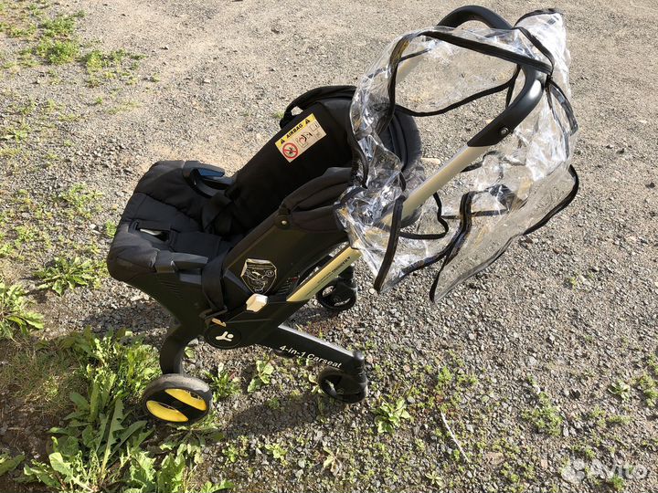 Коляска автолюлька foofoo