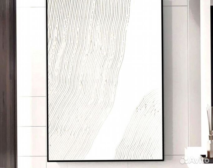 Картина в зал