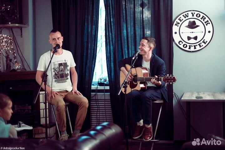 Кавер-дуэт Хайвей / Живая музыка на праздник