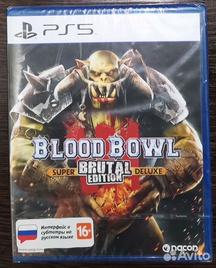 Blood Bowl 3 ps5