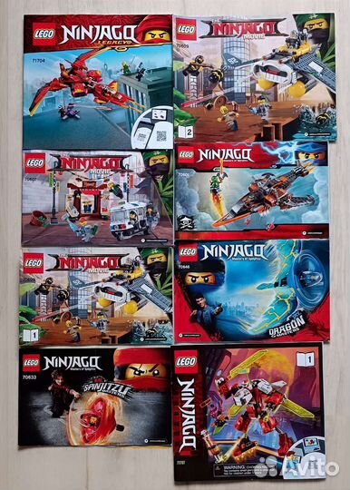 Инструкции к lego разные