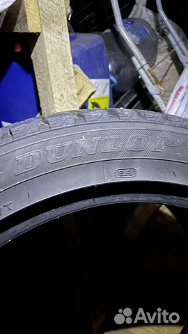 Dunlop SP Winter Ice 01 235/45 R17 97T