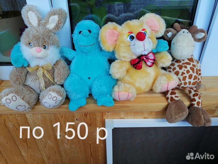 Игрушки мягкие