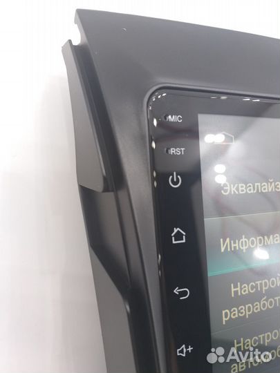 Mitsubishi Outlander Андроид магнитола новая