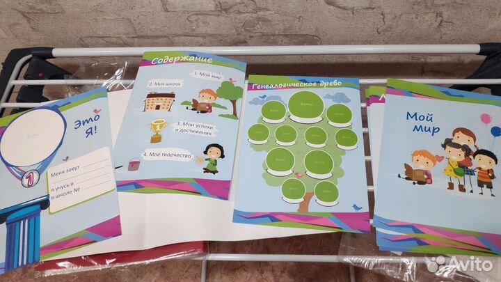 Папка портфолио с листами для оформления