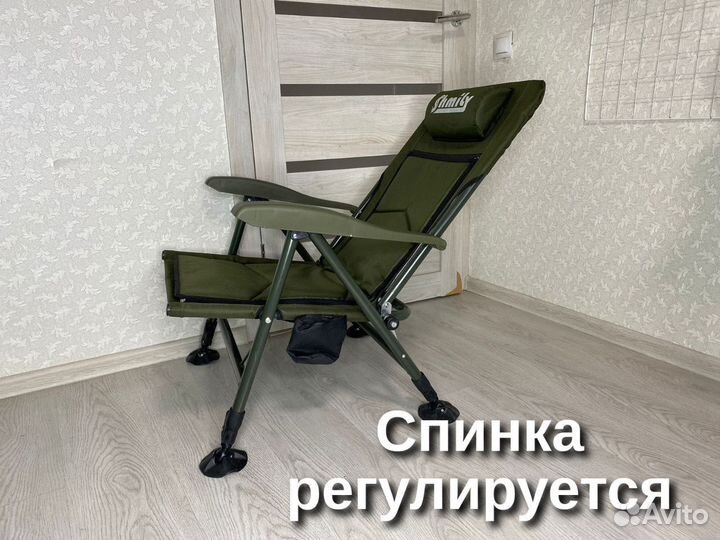 Карповое кресло для рыбалки новое