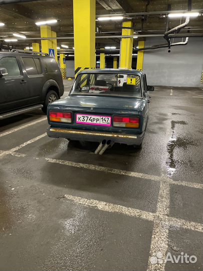 Выхлоп шотган