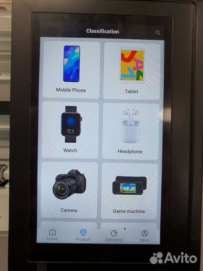 Плёнки на дисплей