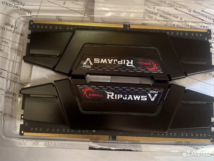 Оперативная память