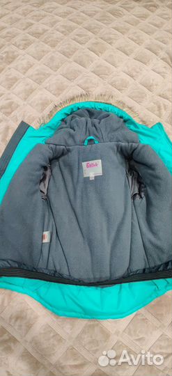 Куртка зимняя Batik