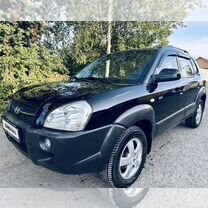 Hyundai Tucson 2.0 AT, 2006, 234 976 км, с пробегом, цена 899 000 руб.