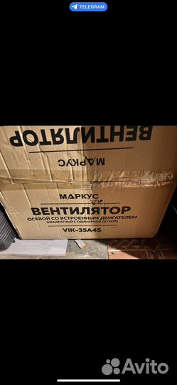 Вентилятор вытяжной vik-35 a4 s