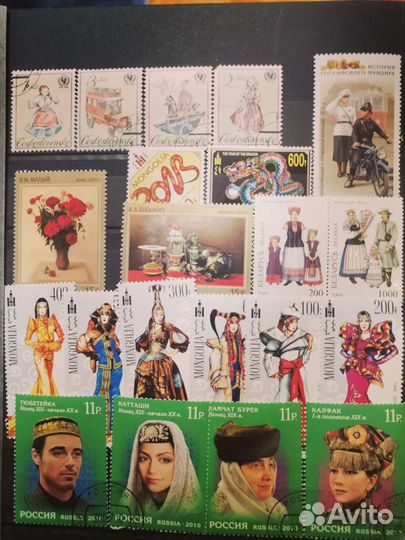 Почтовые марки мира #1