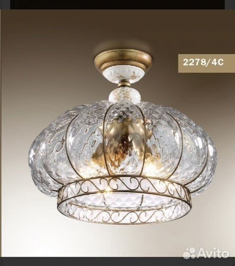 Светильник потолочный подвесной odeon light