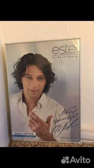 Постеры для салона красоты estel