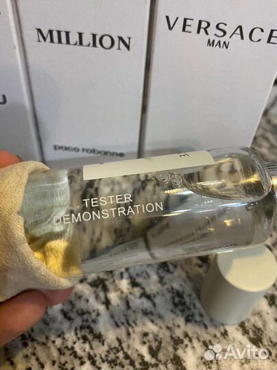 Парфюмерия