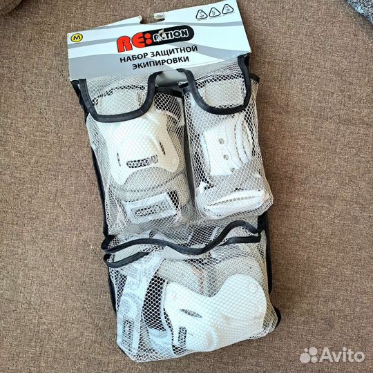 Набор защиты для роликов наколенники налокотники