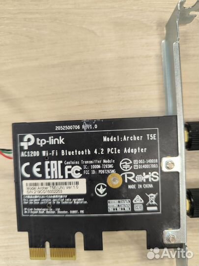 Wifi Bluetooth адаптер TP-Link Archer t5e