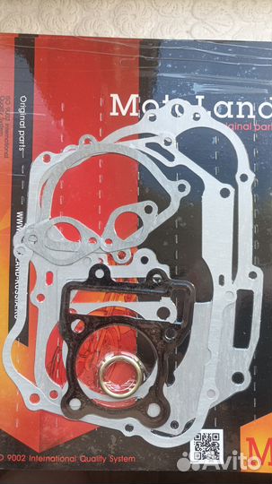 Набор прокладок двигателя yx zs 150-160-170 D 60