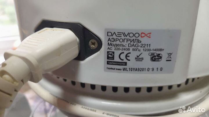 Аэрогриль dlevoo DC